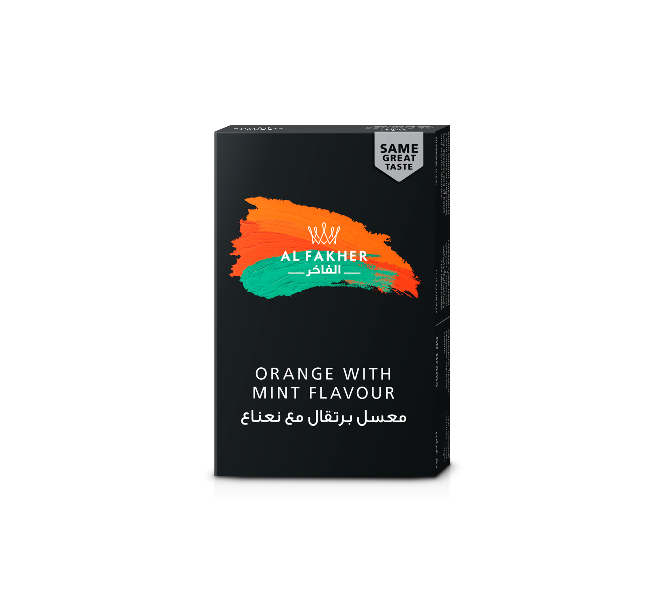 Your Favourite flavours from the World's #1 Shisha Brand. — ALFAKHER